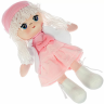 Мягкая кукла Oly, размер 26 см, РАС, Лика-белые волосы