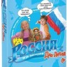 Tactic Games/ Россия/ для детей/компактная версия